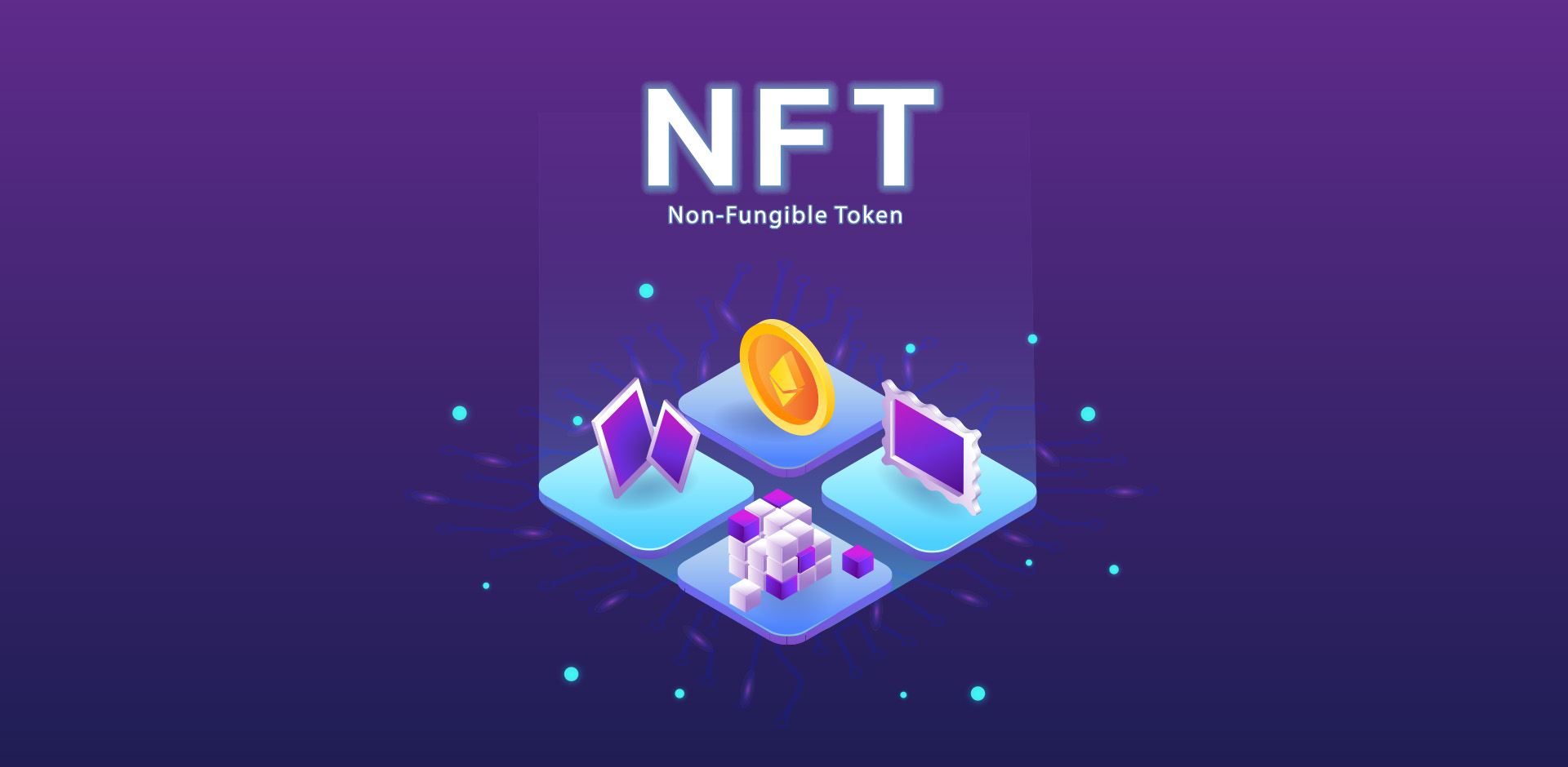 NFT 